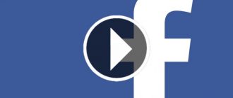 Как просто добавить видео с YouTube на вашу страничку в Фейсбуке